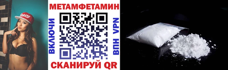 АМФ 98% дарк нет какой сайт Глазов как найти