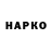 A PVP СК КРИС TRICKSI