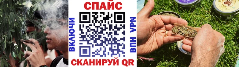 Бутират BDO  Глазов 