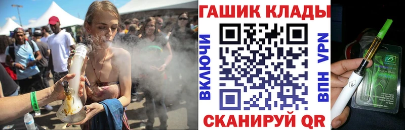 даркнет наркотические препараты  сколько стоит  Глазов  ГАШИШ Изолятор 