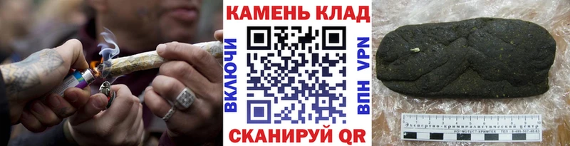 ГАШ индика сатива Глазов