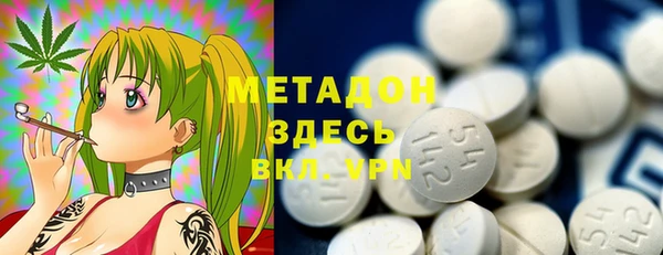 твердый Верея