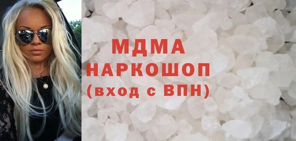 твердый Верея