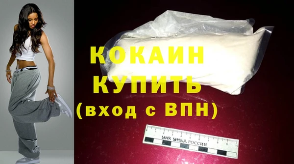 твердый Верея