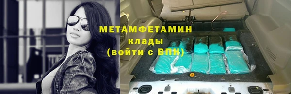 прущая мука Верхнеуральск