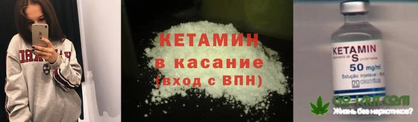 прущая мука Верхнеуральск