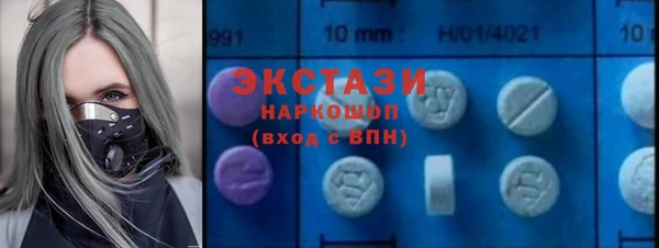 твердый Верея