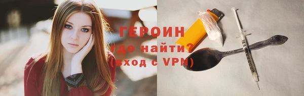 прущая мука Верхнеуральск