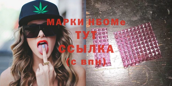 твердый Верея