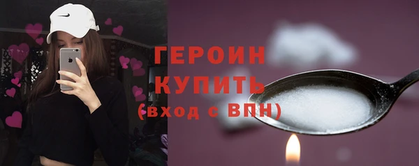 прущая мука Верхнеуральск