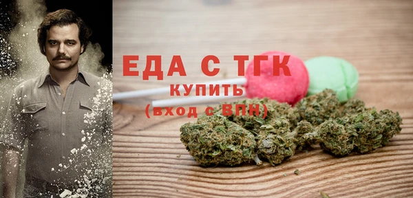 твердый Верея
