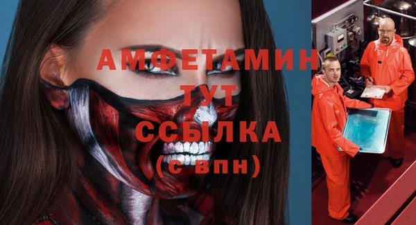 твердый Верея