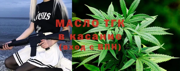альфа пвп VHQ Верхний Тагил