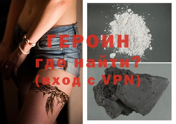 твердый Верея