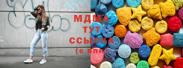 твердый Верея