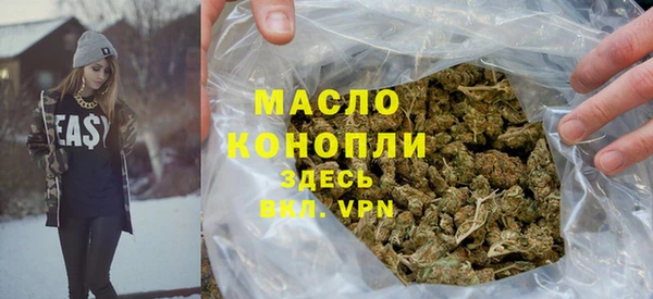 твердый Верея