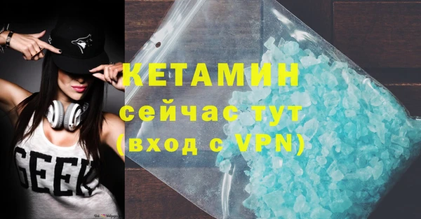 твердый Верея