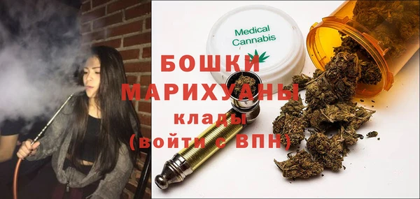 прущая мука Верхнеуральск