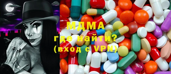 прущая мука Верхнеуральск