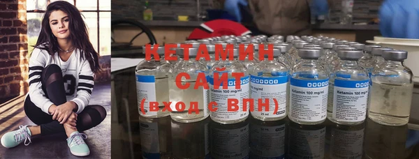 прущая мука Верхнеуральск
