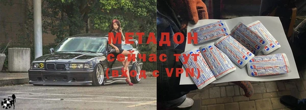 прущая мука Верхнеуральск