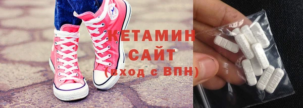 твердый Верея