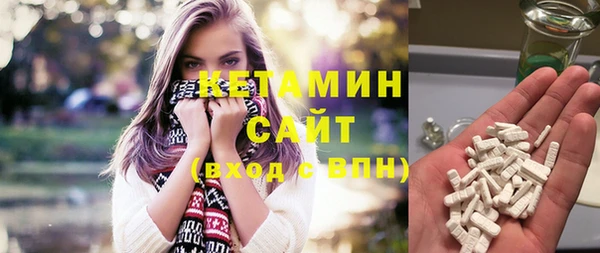прущая мука Верхнеуральск
