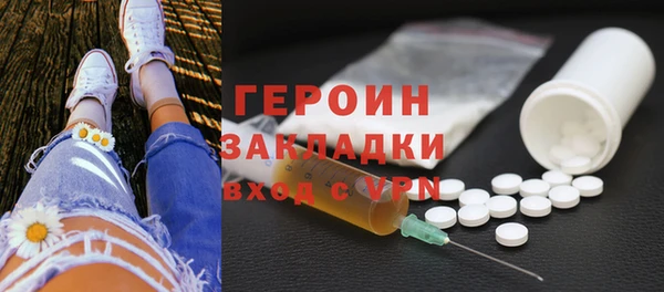 ECSTASY Покров