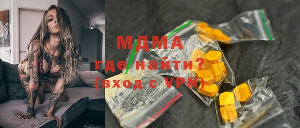 твердый Верея