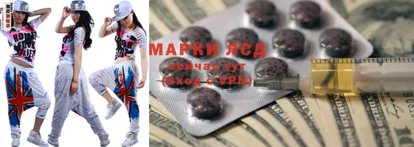 твердый Верея